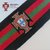 葡萄牙国家队官方商品 | C罗B费足球训练毛线帽子男女冷帽厚针织(薄荷绿)第5张高清大图