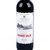 西班牙原装进口都米尔庄园干红葡萄酒750ml第6张高清大图