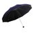 (国美自营)天堂 黑胶防紫外线晴雨伞 188E 驼色第3张高清大图