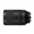 索尼(SONY)FE 70-300mm F4.5-5.6 G OSS(SEL70300G)全画幅微单远摄变焦镜头(黑色 国行标配)第3张高清大图