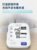 欧姆龙 U725A电子血压计血压仪家用 语音播报大屏显示血压测量仪（单位：个）(白色 U725A)第5张高清大图