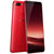 vivo X20A 4GB+64GB 全网通 移动联通电信4G手机 双卡双待 星耀红第3张高清大图