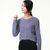 东大门女式新款时尚都市性感短款镂空长袖纯色毛衣百搭针织衫(紫罗兰 均码)第4张高清大图