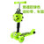 儿童滑板车小孩滑板车宝宝踏板车小孩滑滑车(普通款绿色)第3张高清大图