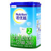 诺优能 2段奶粉 6罐装 适合6-12月 牛栏奶粉官方进口二段宝宝奶粉