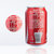 可口可乐碳酸饮料330ml（粗罐） 火锅食材第4张高清大图