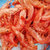岛礼 新鲜阿根廷红虾 8-9头/斤 味道鲜美 天然海鲜 【大渔场】第3张高清大图