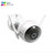 海康威视萤石C3W室外无线网络监控器摄像头家用wifi夜视手机(高级版720P 32G)第5张高清大图