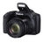 佳能(Canon) PowerShot SX520 HS数码相机 长焦照相机新品行货现货 佳能SX520(套餐三)第2张高清大图