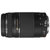 佳能（Canon）EF 75-300mmF/4-5.6 III 远摄变焦镜头(套装三)第5张高清大图