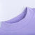 贝贝怡婴儿冬季纯棉保暖上衣男女宝宝高领长袖T恤 154S097(浅紫 100cm)第3张高清大图