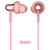万魔（1MORE）Stylish 双动圈入耳式耳机 E1025 粉色 多彩配色 简约轻奢第4张高清大图