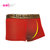 内慧 英国卫裤第十代 磁疗按摩莫代尔裤衩男士平角内裤 NP2235(红色 L)第5张高清大图