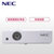 NEC CA4115X商务办公会议教育家用高清投影机 投影仪（3000流明 XGA分辨率）第2张高清大图