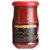 【国美自营】西班牙进口 公鸡（GALLO）意面用番茄和红辣椒风味酱200g第2张高清大图