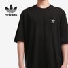 Adidas/阿迪达斯正品三叶草2021夏季男子简约运动T恤短袖 GN3454(GN3454 170/84A/XS)