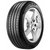 倍耐力轮胎 新P7 Cinturato P7 215/50R17 95W黑第5张高清大图