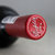 奔富 bin8红酒 澳洲原瓶进口 2015年干红葡萄酒 礼盒装  750ml*2第4张高清大图