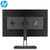 惠普（HP）Z23n G2 23英寸工作站级显示器 微边框IPS屏 出厂色彩校准广色域 升降旋转 无闪屏&低蓝光显示器(黑色 23英寸（赠送16GU盘）)第4张高清大图