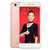 Xiaomi/小米 红米4A 标准版 全网通4G智能手机（5.0英寸，1300万像素）红米4A(粉色)第4张高清大图