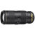 尼康（Nikon）AF-S 70-200mm f/4G ED VR 尼康70 200 F4 VR 行货70/200 黑色(【正品行货】套餐一)第3张高清大图