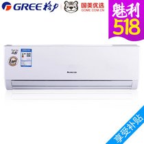 格力（GREE）大1.5匹 变频 品悦 冷暖 卧室 挂壁式空调 KFR-35GW/(35592)FNhAa-A1(经典白 大1.5匹变频)