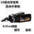 索尼 HDR-760E高清数码摄像机专业家用婚庆dv照相机(黑色 套餐一)第5张高清大图