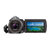 索尼（SONY）投影系列HDR-PJ660E数码摄像机 内置64G内存 543万像素12倍光学(黑色 优惠套餐三)第4张高清大图