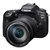 佳能（Canon）EOS 90D 单反相机 单反套机（EF-S 18-200mm f/3.5-5.6 IS 单反镜头）第2张高清大图