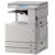佳能（Canon）iR 4235 A3黑白复合机(35页简配)复印、网络打印、彩色扫描、双面器、双纸盒。【国美自营 品质保证】第2张高清大图