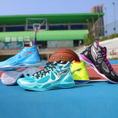 李宁篮球鞋高帮官方2016夏季新款音速4男鞋减震运动鞋ABPL011(荧光亮绿/晶蓝色 41)