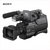 索尼（Sony） HXR-MC2500 高清肩扛婚庆专用摄像机 索尼2500C摄像机(套餐三)第2张高清大图