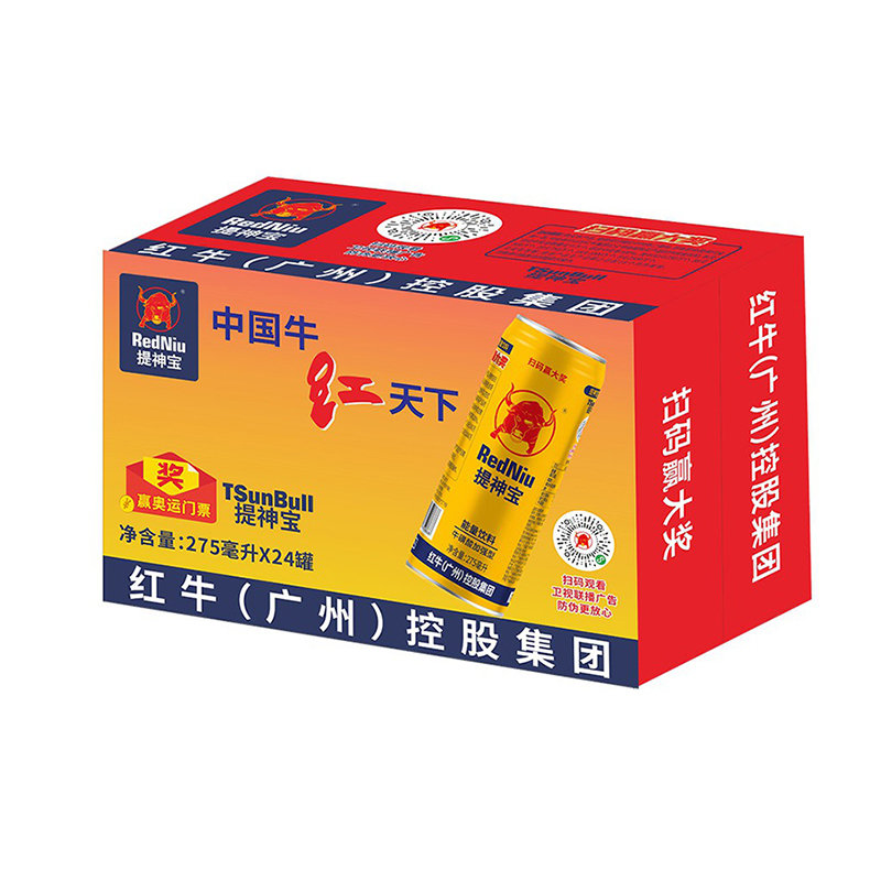 提神宝tsunbull牛磺酸加强型能量饮料维生素功能饮料组合装275ml6罐