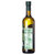 欧丽薇兰 纯正橄榄油750mL食用橄榄油高温烹饪炒菜橄榄油(750ML 自定义)第2张高清大图