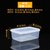 保鲜盒透明塑料盒子长方形密封盒冰箱食品收纳冷冻储物盒带盖大号(特小号（容量约：1升）)第5张高清大图