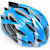 Sosport骑行头盔 山地车头盔 自行车头盔 公路车头盔 安全型头盔 一体成型*头盔(蓝天白)第5张高清大图
