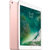 苹果Apple iPad Pro  9.7英寸平板电脑 Retina显示屏(玫瑰金色 WIFI版+Cellular版)第3张高清大图