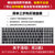 15.6寸华硕笔记本电脑键盘保护贴膜w519l顽石4代飞行堡垒fl5900u(红色)第5张高清大图