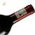 澳洲红酒 原瓶进口 吉卡斯干红 葡萄酒整箱红酒 佳酿西拉干红葡萄 新世界 婚宴红酒 750ml(红色 单只装)第4张高清大图
