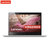 联想(Lenovo)Ideapad320S 15.6英寸轻薄笔记本电脑 I5-7200U 4G/1T/2G独显 银色第2张高清大图