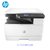 惠普HP MFP M436DN A3打印机复印机扫描多功能一体机 网络连接 标配双面打印 提供17%增值税专用发票第2张高清大图
