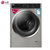 LG WD-QH450B7H 10KG变频滚筒洗衣机 洗烘一体 蒸汽清新 95度高温洗 防缠绕 烘干洗衣机 银色第5张高清大图