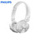 Philips/飞利浦 SHB3060 头戴式耳机无线蓝牙折叠HIFI耳麦吃鸡(白 出厂标配)第2张高清大图