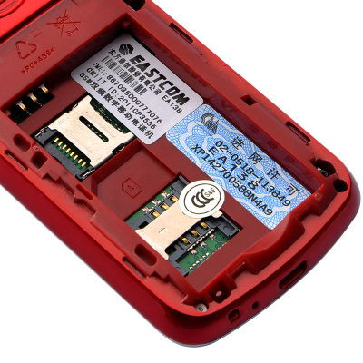 东信（EASTCOM）EA138 GSM手机（红色）