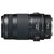 佳能镜头EF 70-300mm f/4-5.6 IS USM第2张高清大图