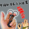 【情趣用品】谜姬 手指握力器(黑色)