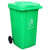 艾尚 环保垃圾桶 240L 1第5张高清大图
