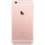 苹果（Apple）iPhone6S/iPhone6S Plus16G/32G/64G/128G版 移动联通电信4G手机(玫瑰金 iPhone6S Plus)第3张高清大图