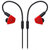 铁三角(audio-technica) ATH-LS50iS 入耳式耳机 强韧低频 双动圈驱动 红色第2张高清大图
