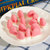 【国美自营】西班牙进口 菲尼草莓之吻软糖80g第7张高清大图